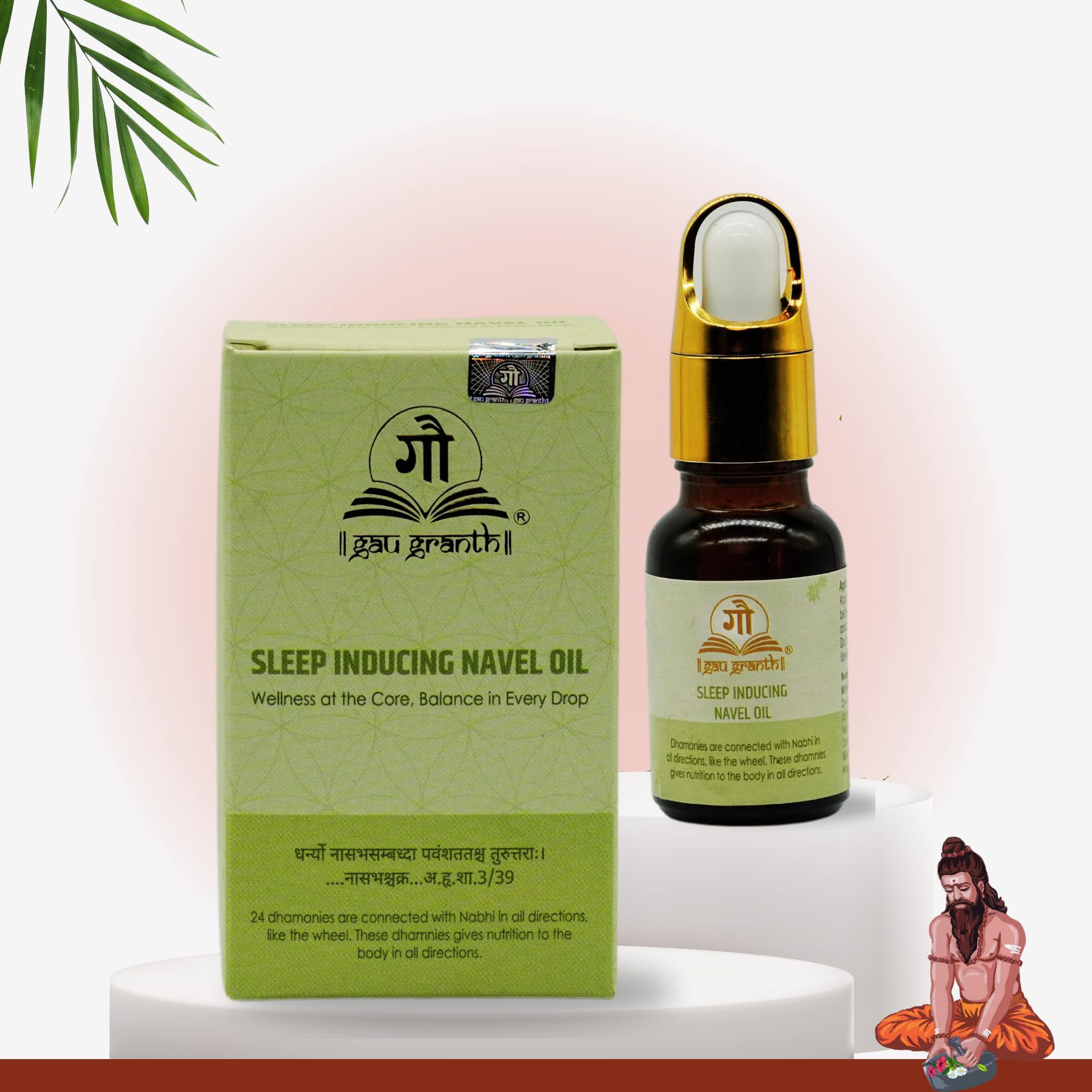 GauGranth Navel Sleep Inducuing Oil - 15ML (Pack Of 1) | Targeted Sleep Aid for Restful Nights | 100% Pure Essential Oils | Reduces Insomnia, Snoring & Restless Sleep | Calms Bedtime Anxiety-image-13