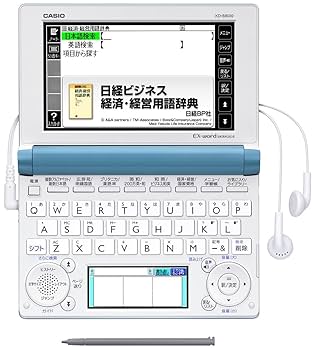 Amazon | CASIO Ex-word 電子辞書 一般・総合モデル(ビジネス
