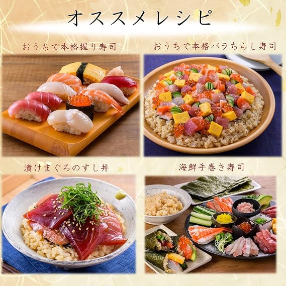 Mizkan Premium Sushi Vinegar, Red Vinegar, Rich Shibi Tailored 5.1 fl oz 150 ml x2
