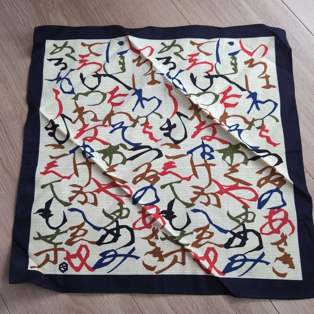 芹沢銈介作　クロス 芹沢銈介作 クロス 芹沢銈介美術工芸館 – 日本を代表する染色