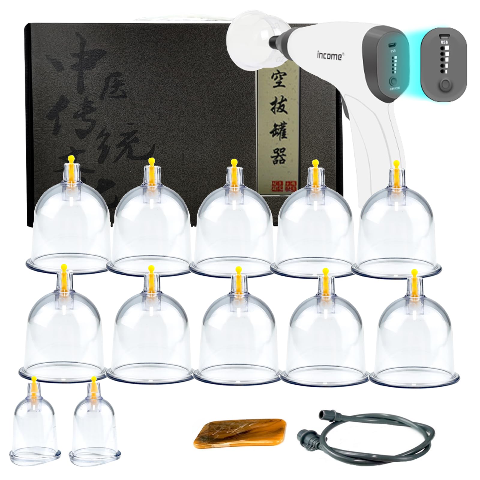 Amazon.co.jp: CNYU カッピング 真空 吸い玉 電動 12個 : ホーム＆キッチン
