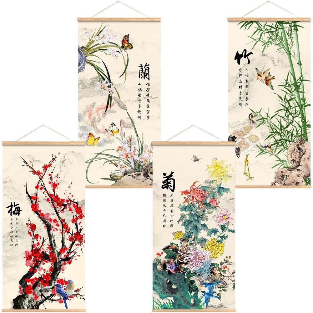Impression d'art de prestige : peinture chinoise traditionnelle de pruneau et chrysanthème