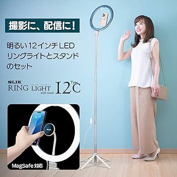 Amazon | スリック 撮影用定常光ライト LEDリングライト Type-C