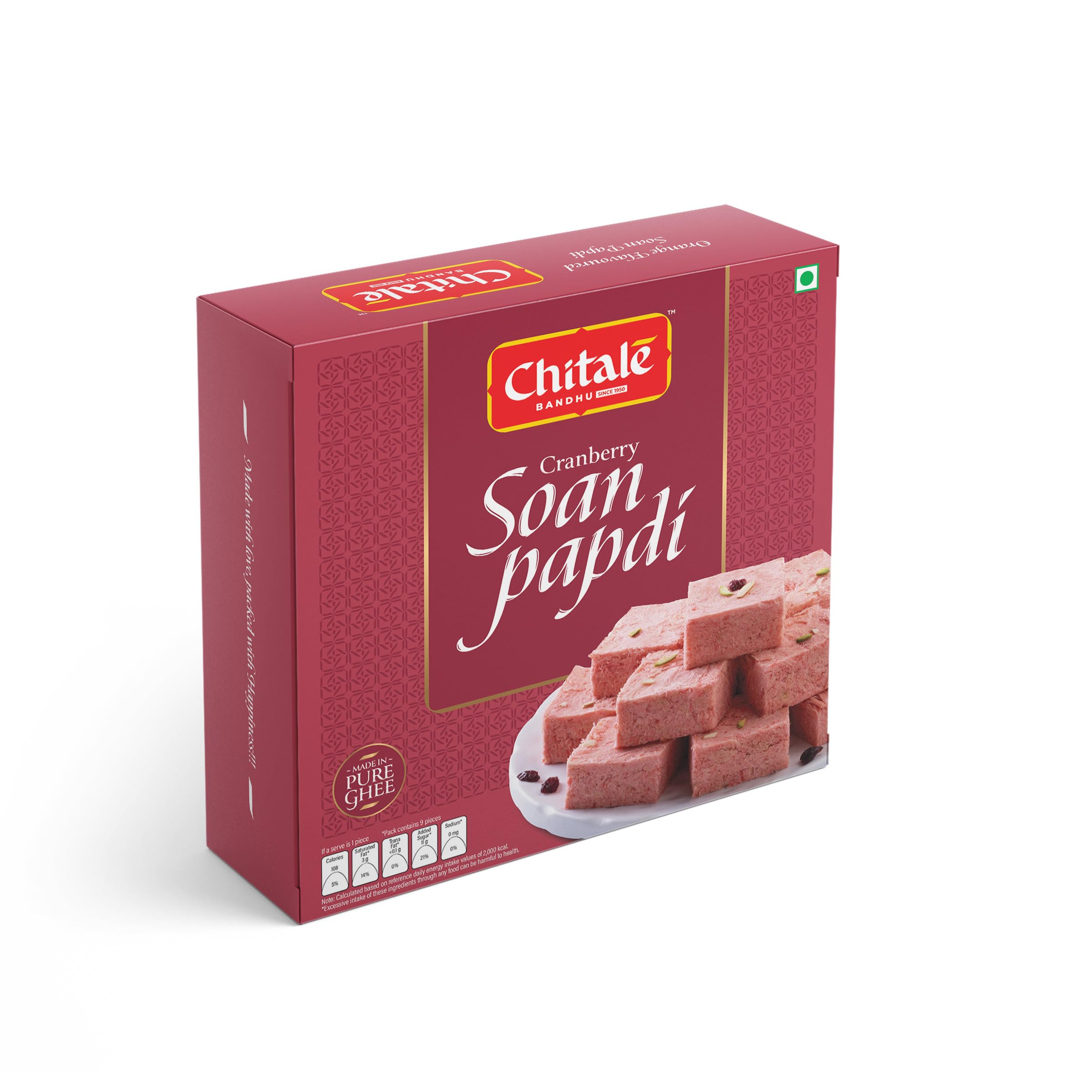 Chitale Bandhu Cranberry Soanpapdi, 200gm (Pack of 1-200gm) (B0D9DBH944) Amazon Price History, Amazon Price Tracker