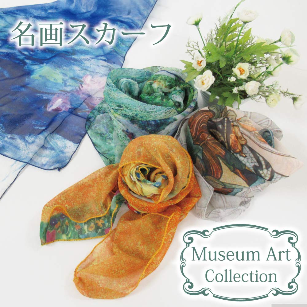 Amazon.co.jp: 名画スカーフ ～ミュージアムアートコレクション