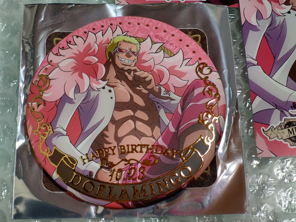 Amazon.co.jp: ONE PIECE ドフラミンゴ バースデーカード