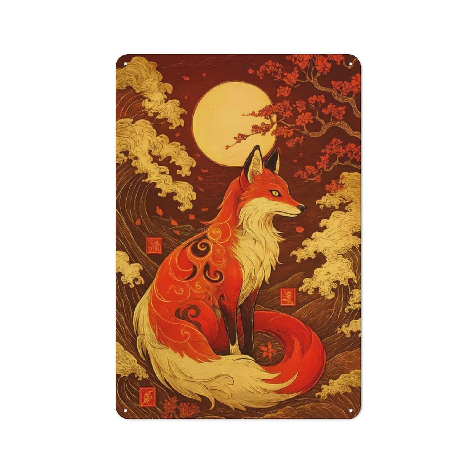 Junmoney Style-19 Fox In Japanese Art Vintage Tin Sign 30X20cm, Vintage Diner Style Decor For Kitchen, Cafe, Pantry Or Dining Room