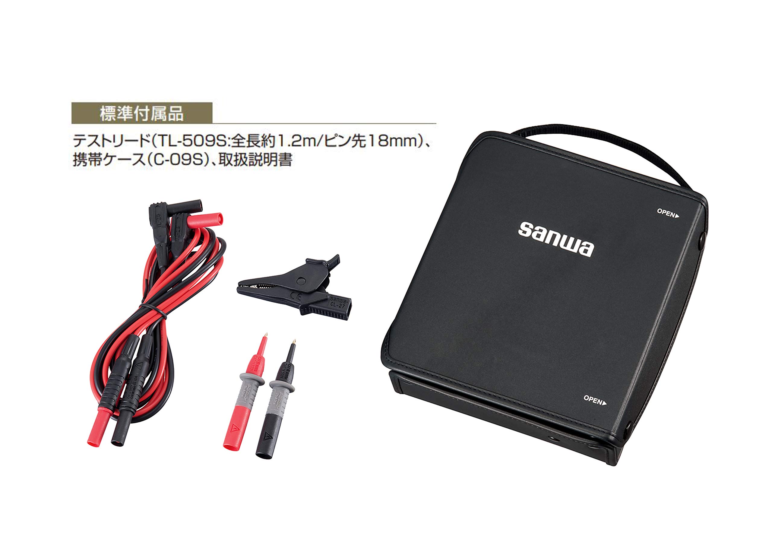 Amazon | SANWA アナログ絶縁抵抗計 500V/250V/125V PDM5219S & Sanwa 