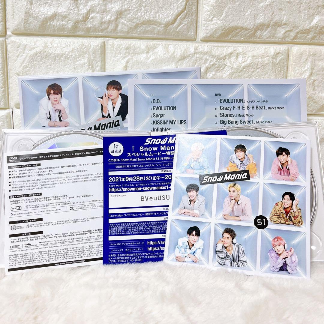Amazon.co.jp: SnowMan スノーマン DVD CD S1 初回盤A 初回盤B