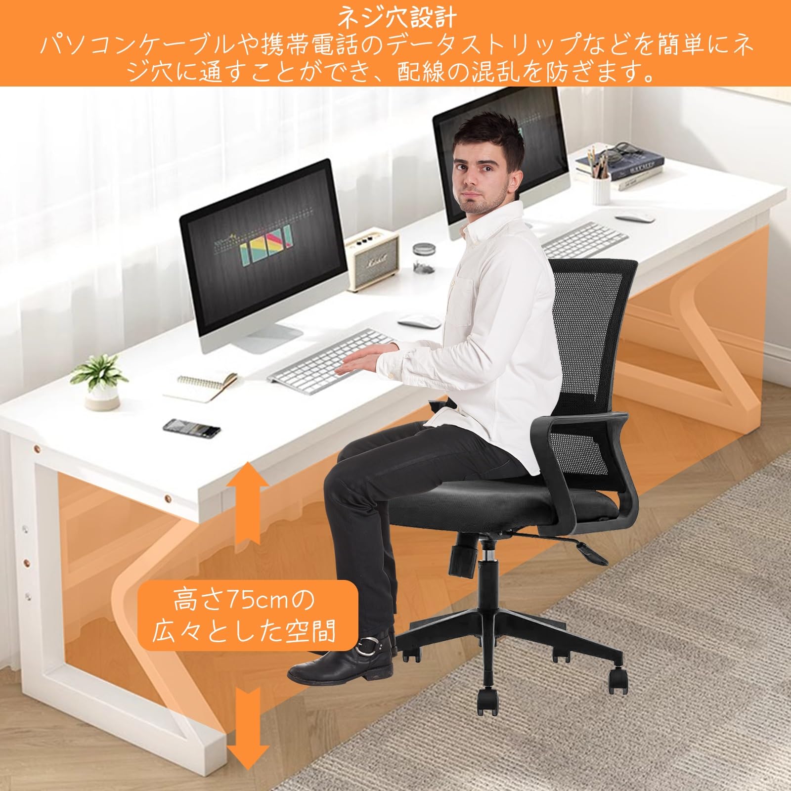 Amazon.co.jp: ZEOPLE ゲーミングデスク PCデスク パソコンデスク 幅