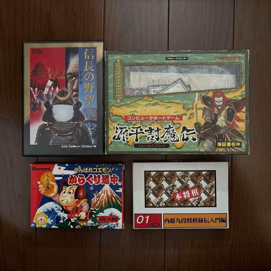 超美品 ロックマン4 ファミコンカセット 箱 説明書付 超美品 ロックマン4 ファミコンカセット 箱 説明書付 超美品