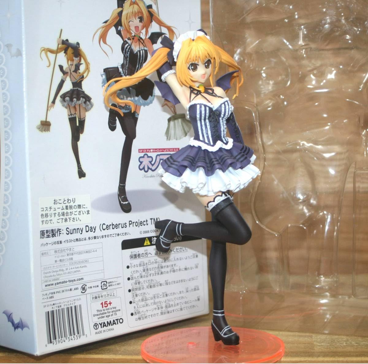 Amazon.co.jp: 品 SIF EX 木ノ下留美 デビルタイプ Piaキャロットへ