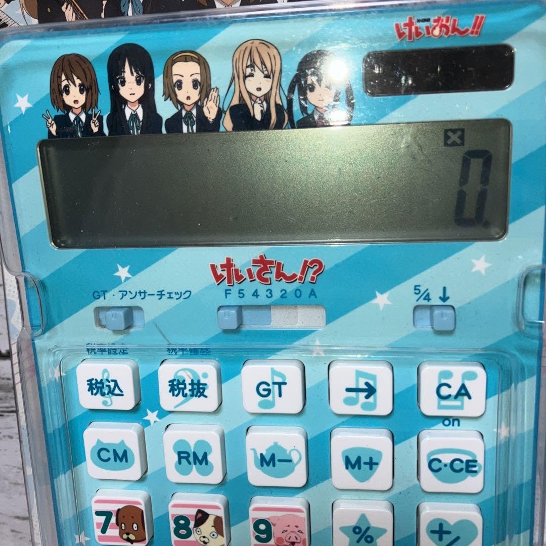 けいおん！ けいさん 電卓 ブルー ピンク Amazon.co.jp: けいおん けいさん 電卓 : おもちゃ