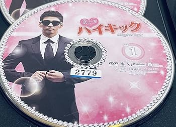 Amazon.co.jp: 恋の一撃ハイキック 全31巻 レンタル版DVD 全巻セット
