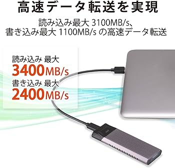 Amazon | エレコム 内蔵SSD 512GB M.2 2280 PCIe接続 HDDケース付