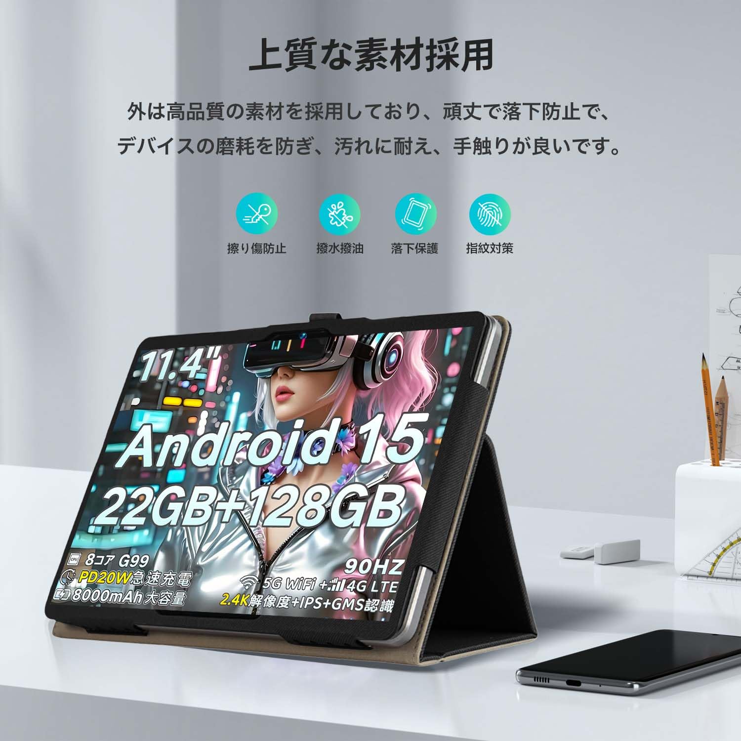 Amazon.co.jp: Bmax MaxPad I12 Power 用 ケース カバー 11.4インチ
