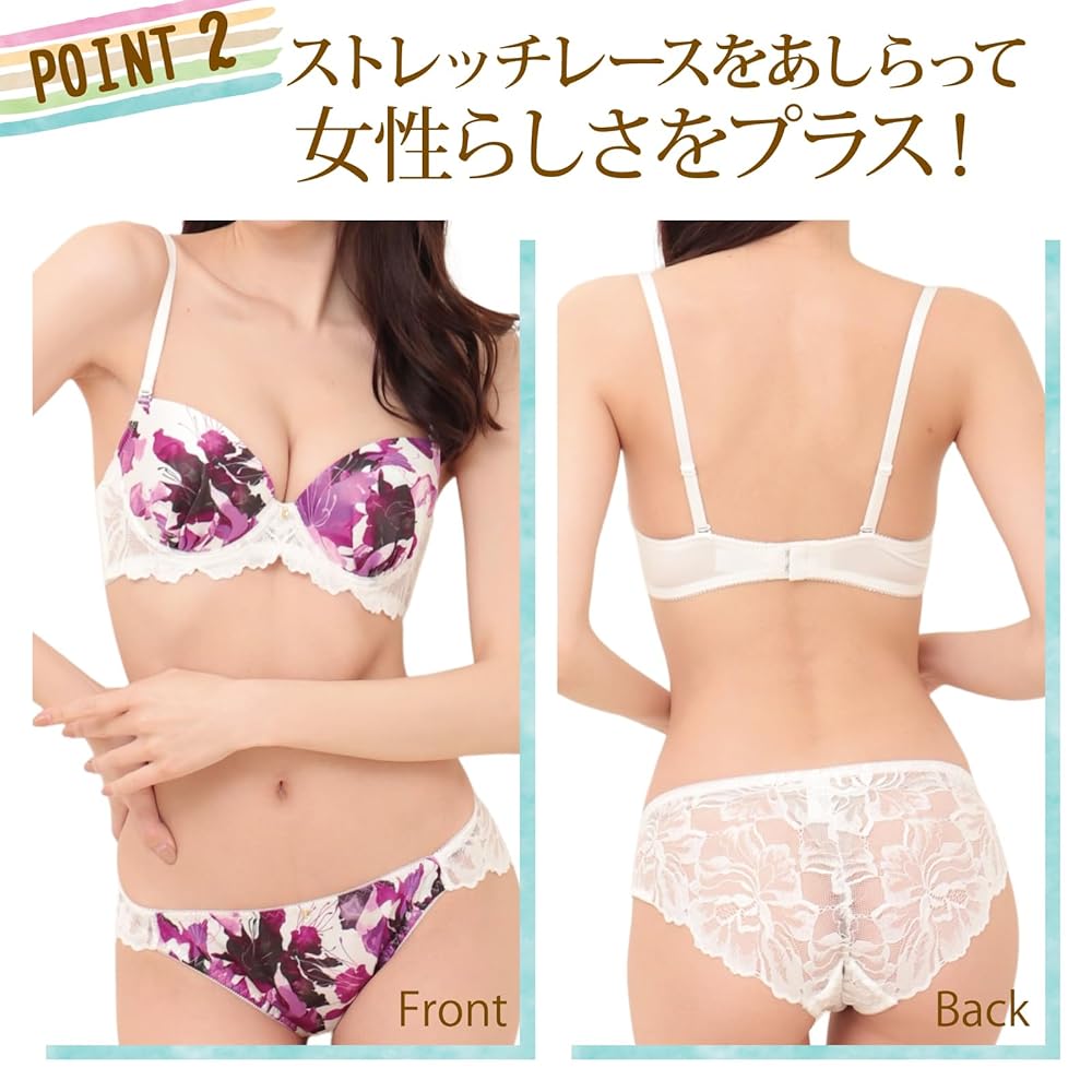 ♡TmamaH♡様 ラヴィエール　ブラショーツセット ♡TmamaH♡様 ラヴィエールブラショーツセット