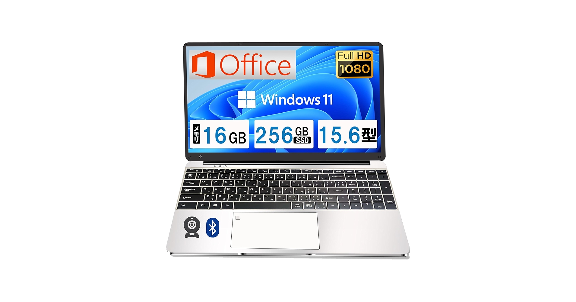 Amazon.co.jp: 【整備済み品】 ノートパソコン 15.6型 第11世代