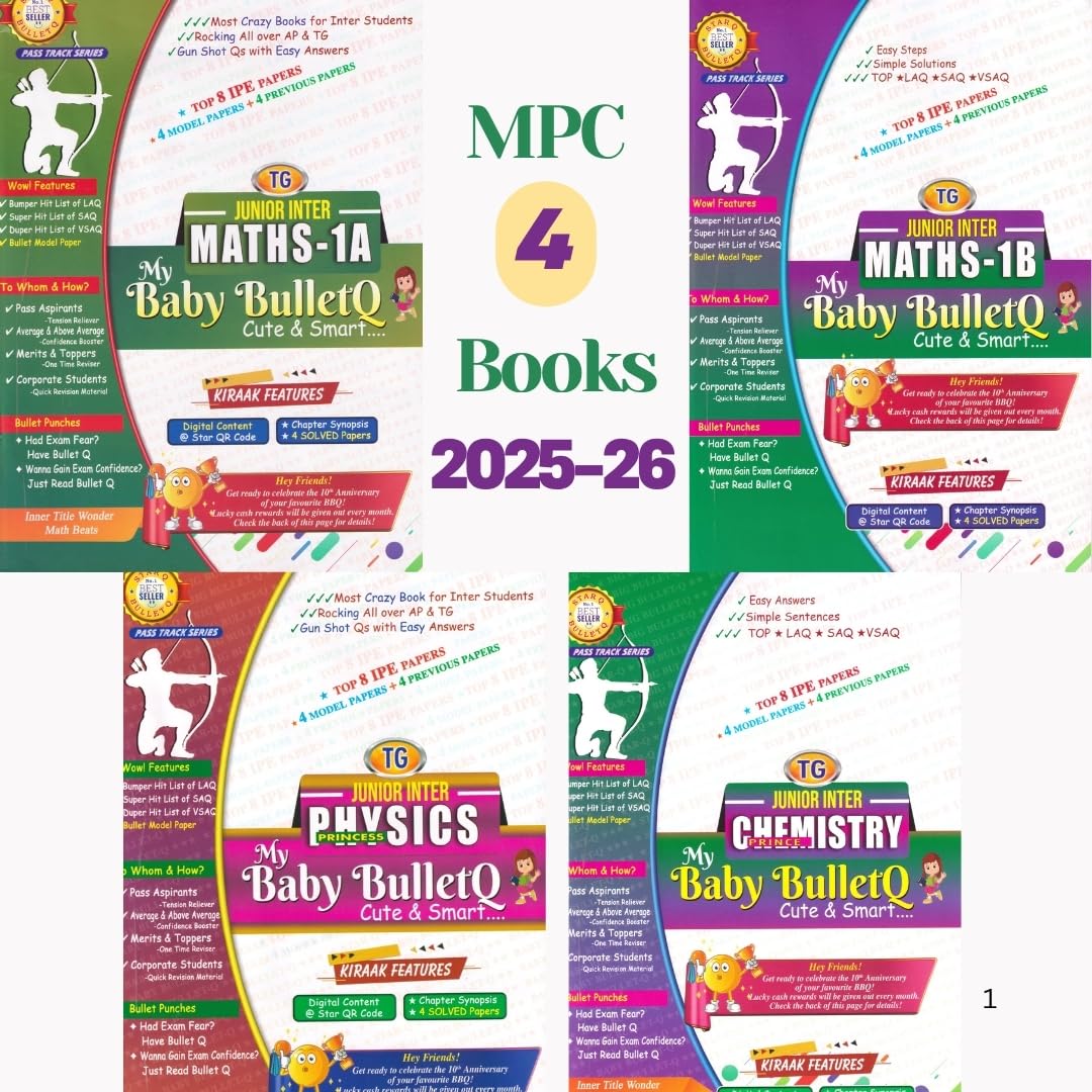 TG My Baby Bullet Q Intermediate 1st Year MPC (Mathematics 1A & 1B, Physics & Chemistry) 2025-26 Edition | IPE Quick Revision & Exam Prep Guide | Set of 4 Books (English Medium) Paperback – 1 October 2023