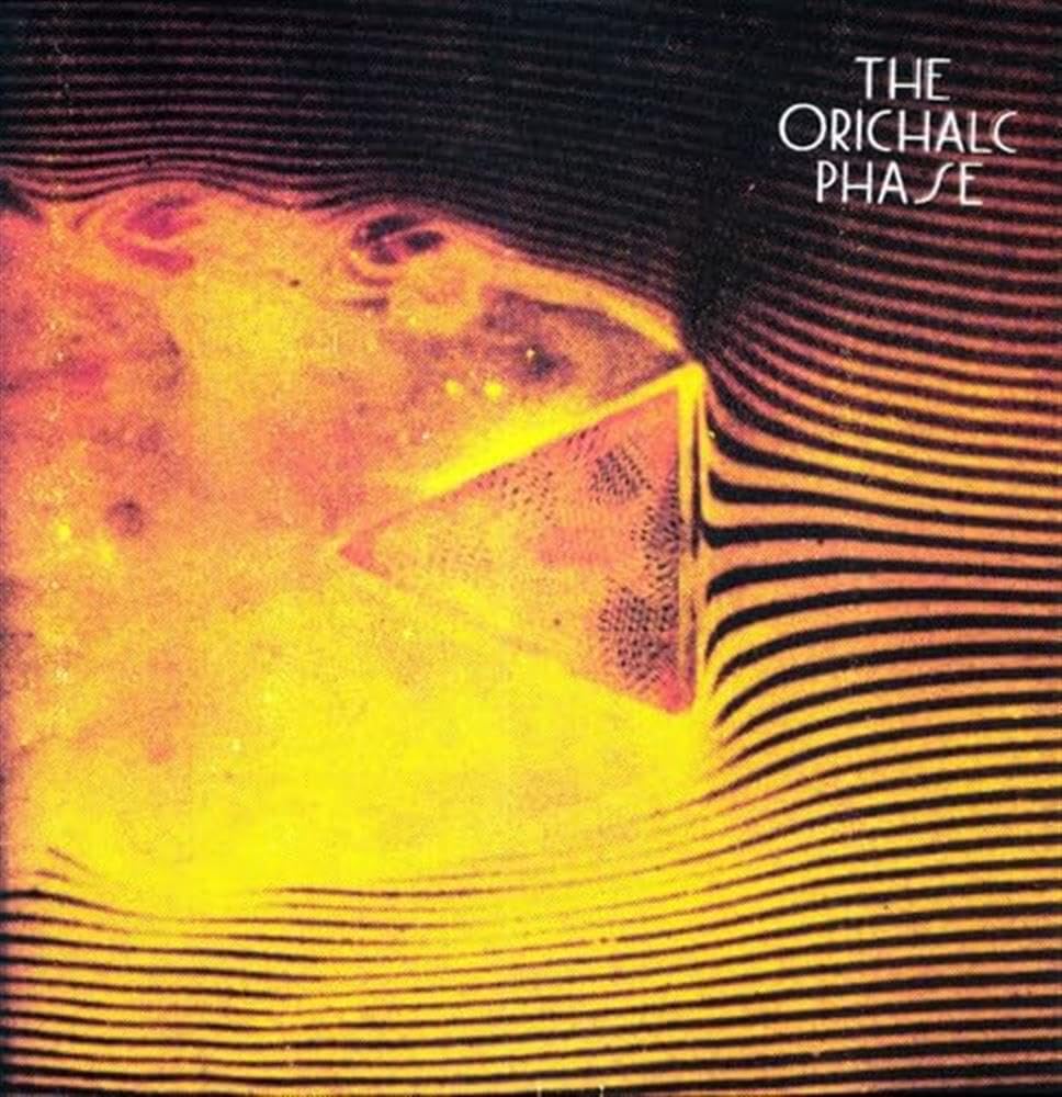 Violations [12" VINYL]