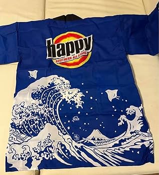 サザンオールスターズ/ハッピー　法被付き 箱/はっぴ付/3CD】HAPPY！ 中古CD | ブックオフ公式オンラインストア
