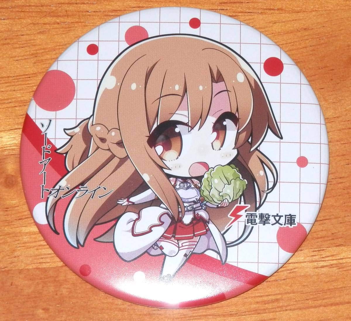 Amazon.co.jp: 電撃文庫 NewDays 秋葉原 ショップ 限定 SAO