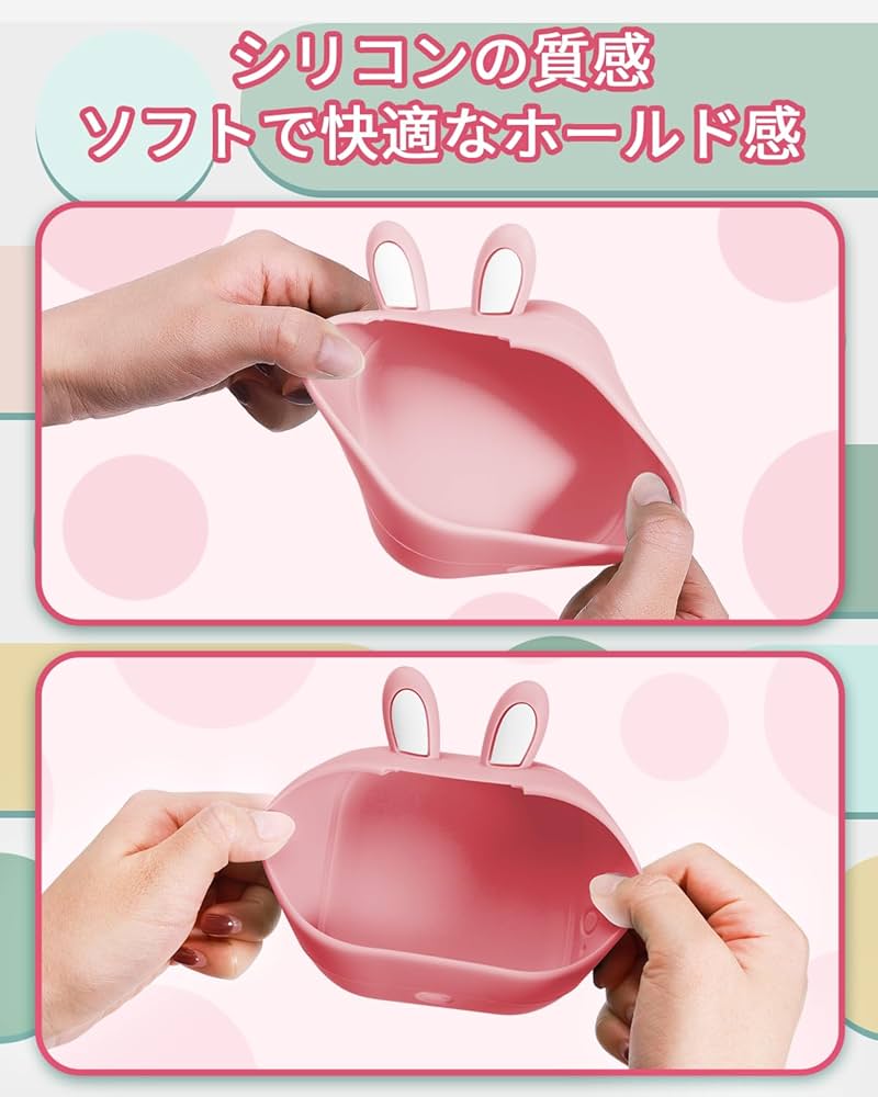 ミニプリンター 転倒防止カバー シリコンポケット うさ耳 ピンク ミニプリンター 転倒防止カバー シリコンポケット うさ耳 ピンク