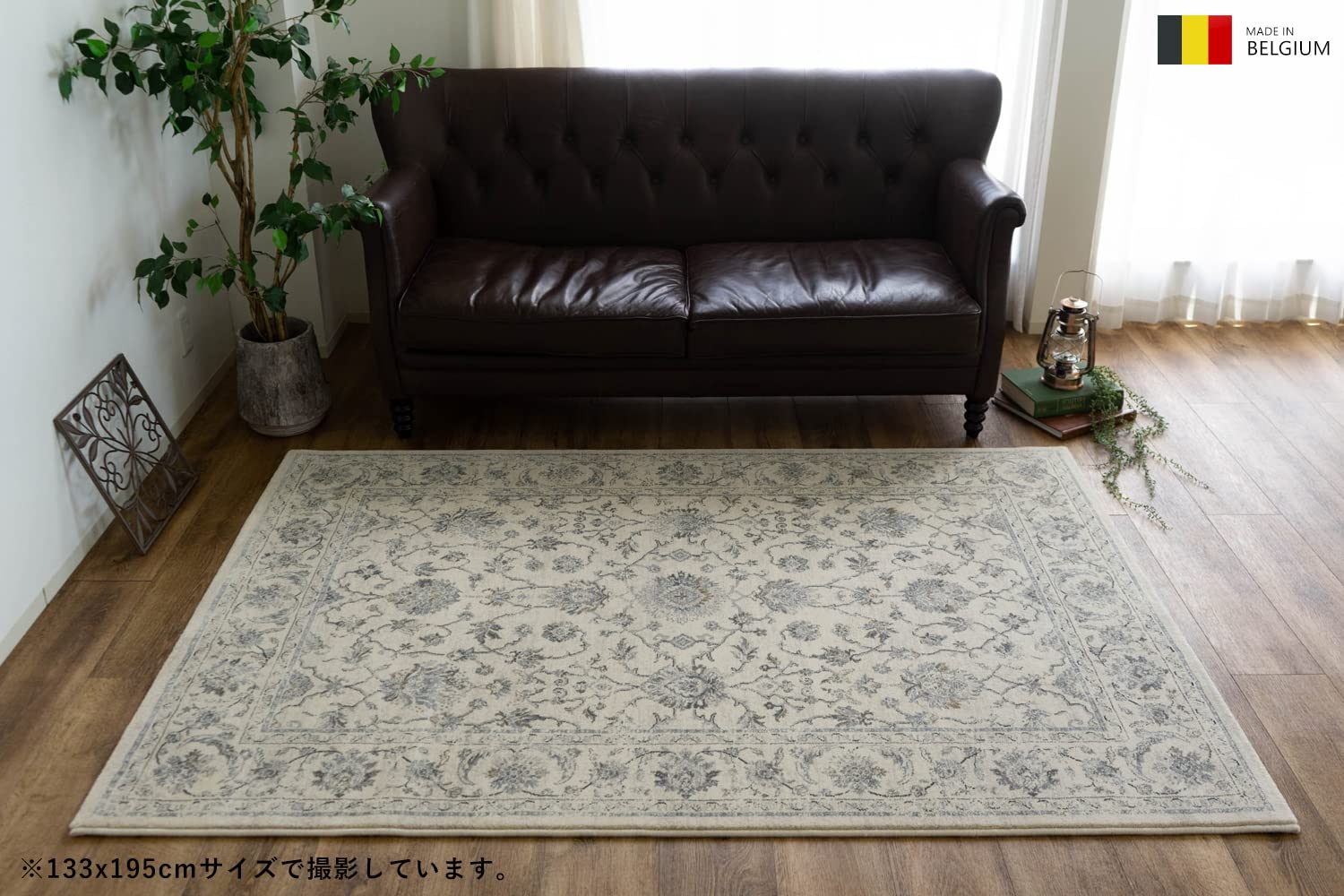 Amazon.co.jp: サヤンサヤン ペルシャ柄 ラグ カーペット ノーブル