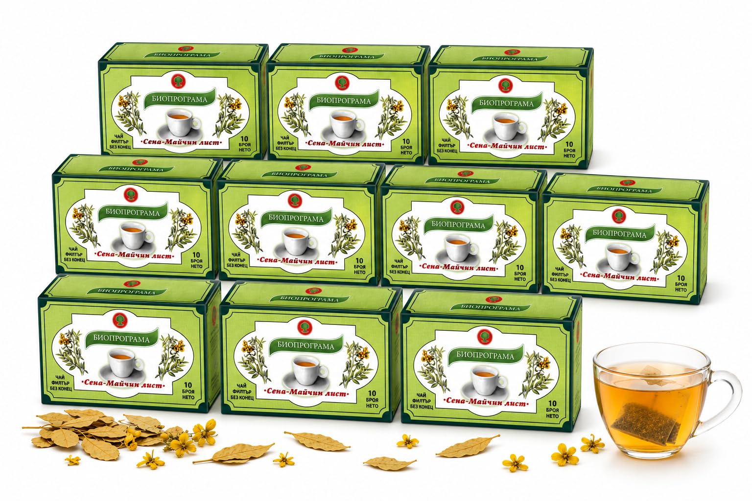 Senna Tee (10 Pack) - Sennesblätter Tee in Teebeuteln – Traditioneller Abführtee zur Darmentleerung – Kräutertee mit Senna für Detox & Colon Cleanse – Slimming Tea & Detox Tee zum Abnehmen 300g