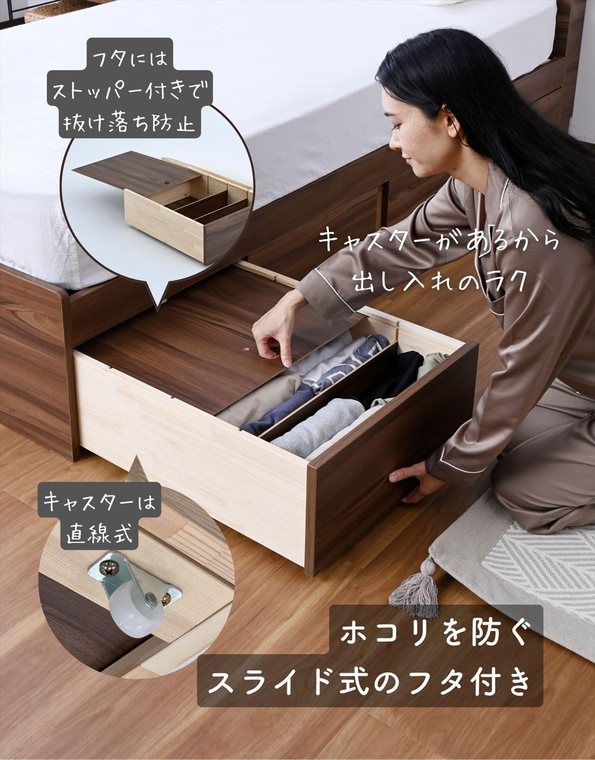 Amazon｜山善(YAMAZEN) ベッド ベッドフレーム 引き出し付き 収納付き