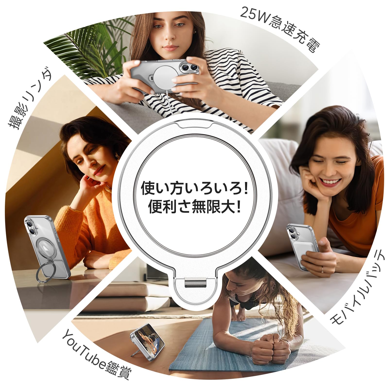 Amazon.co.jp: 【透き通る上質感・多機能360°回転スタンド】KMAMBNG
