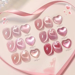 Born Pretty Pink Cat Magnetic Eye Gel Nail Polish Set with Magnet 6 Colors | Jelly Nude Light Pink Glass Crystal Glitter Shimmer Magnetic Gel Polish,Soak Off U V Gels Valentine's Day Manicure Collection