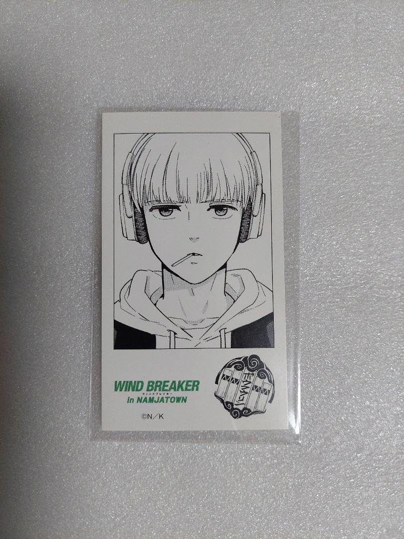Amazon.co.jp: WIND BREAKER ウィンブレ 梶 蓮 カード ナンジャタウン