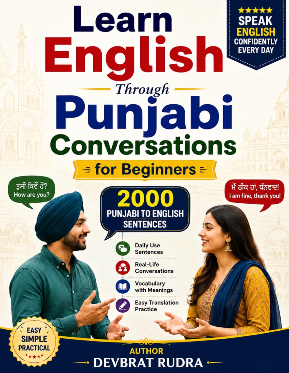 Learn English Through Punjabi Conversations for Beginners: Punjabi to English Speaking Course | Daily Use Sentences, Conversation Practice, Spoken English for Beginners & Translation