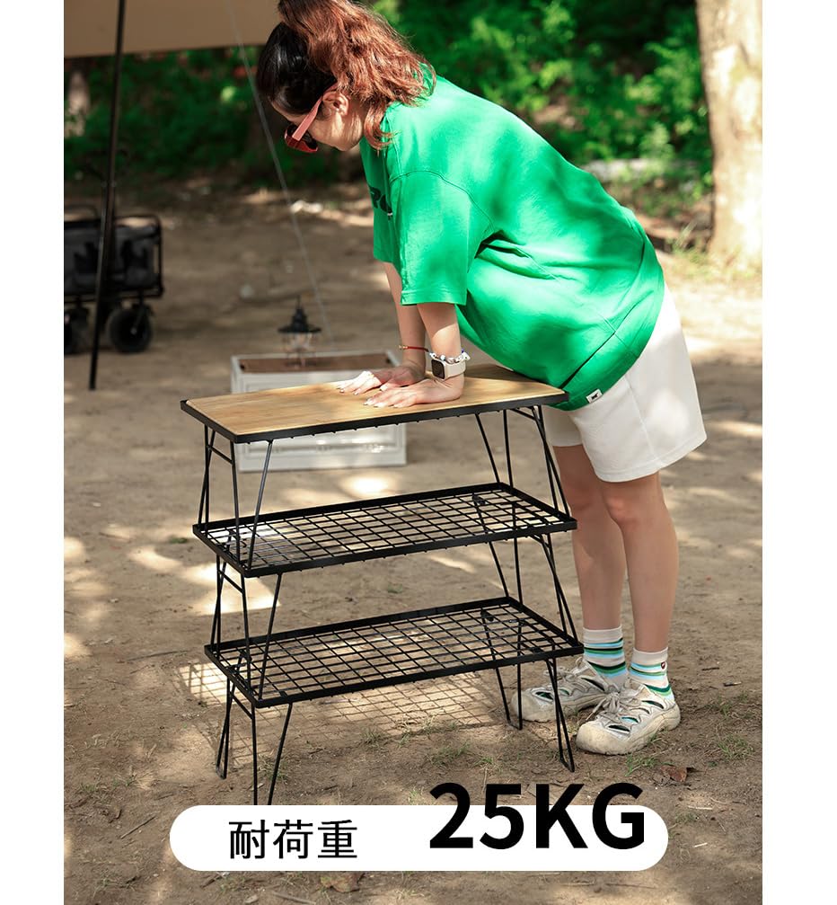 Amazon.co.jp: outdoors128フィールドラック 天板 テーブル 拡張
