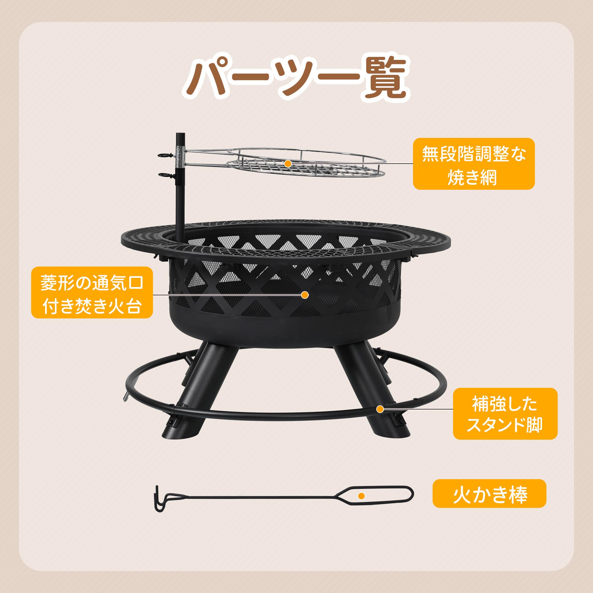 Amazon.co.jp: OSJ 焚き火台 大型 アウトドア ファイヤーピット