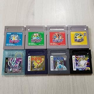 Amazon Co Jp 人気のポケットモンスター 金 銀ランキング