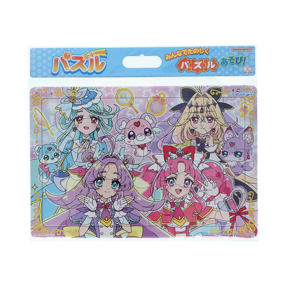 サンスター文具 パズル４５Ｐ Ａ柄 名探偵プリキュア ! 6374370A