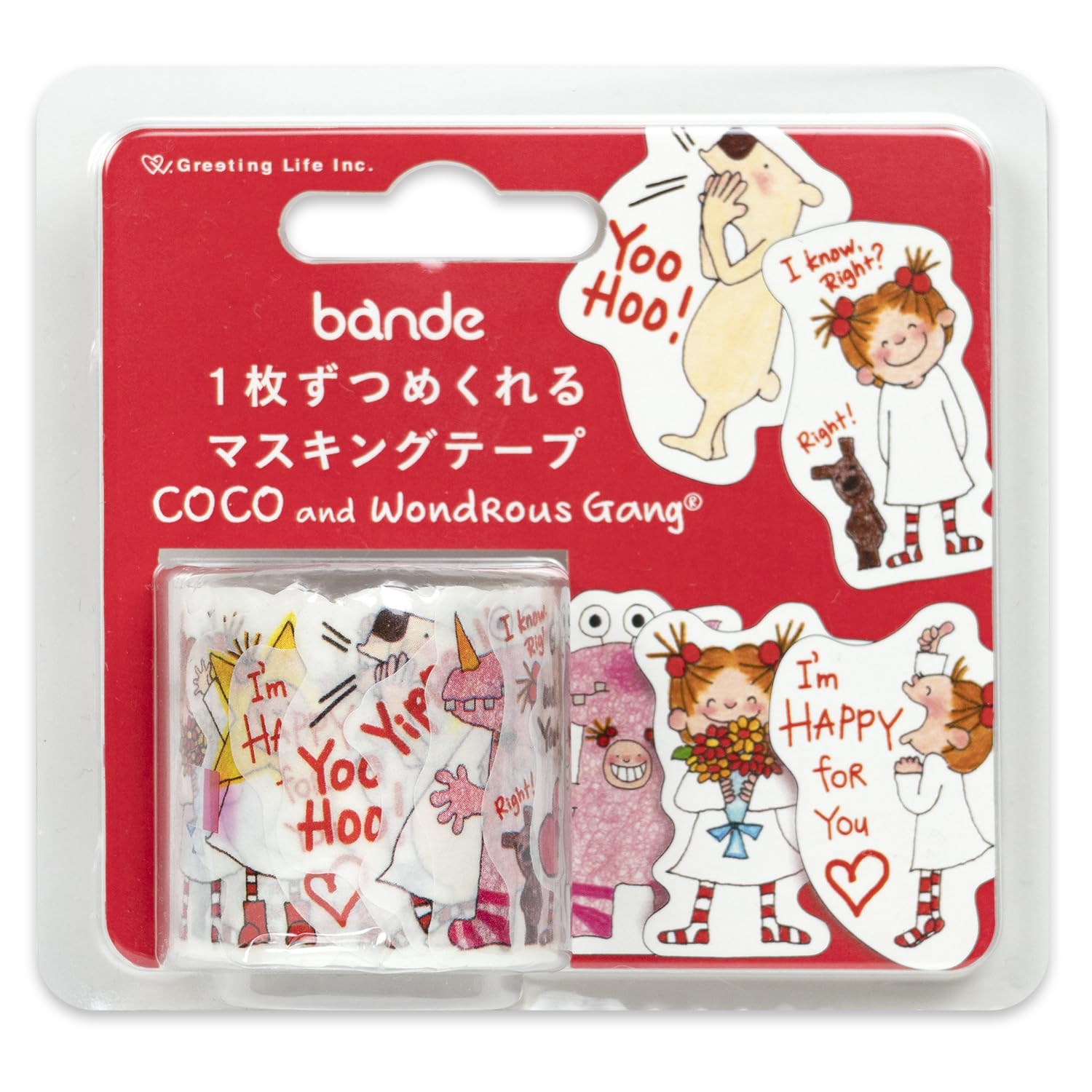 テープ・マスキングテープ Coco 350691_90e208c1-9735-4ac3-a4ff