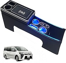 [Upgraded] Console Box for Cars VOXY NOAH 80 Series Hybrid Armrest, Compatible with Voxy, Noah, Esquire, 80 Series Hybrid, Center Console Box, LED Included, USB Port, Convenient Storage, Universal