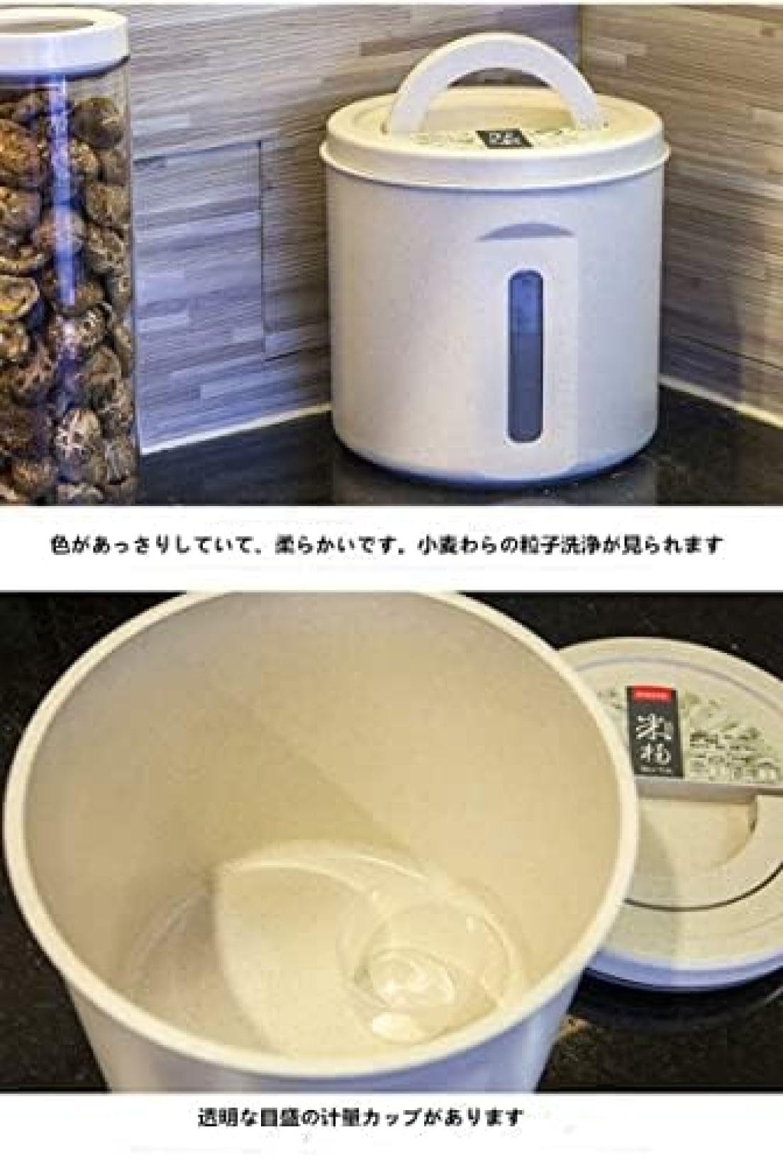 Rice Bin 4kg/8kg Airtight Rice Bin Stylish Rice Stocker Rice Storage Container Rice Storage Rice Bin Large Capacity Insect Proof Moisture Proof Measuring Cup Included Lightweight Clean Kitchen Storag