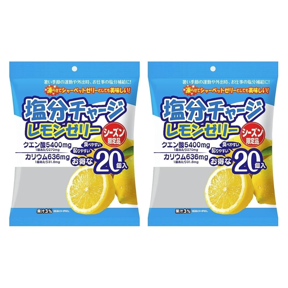 自慢の俊足 檸檬 SEC シュンソク(syunsoku)｜瞬足 キッズ 通販 瞬足 シュンソク CODE