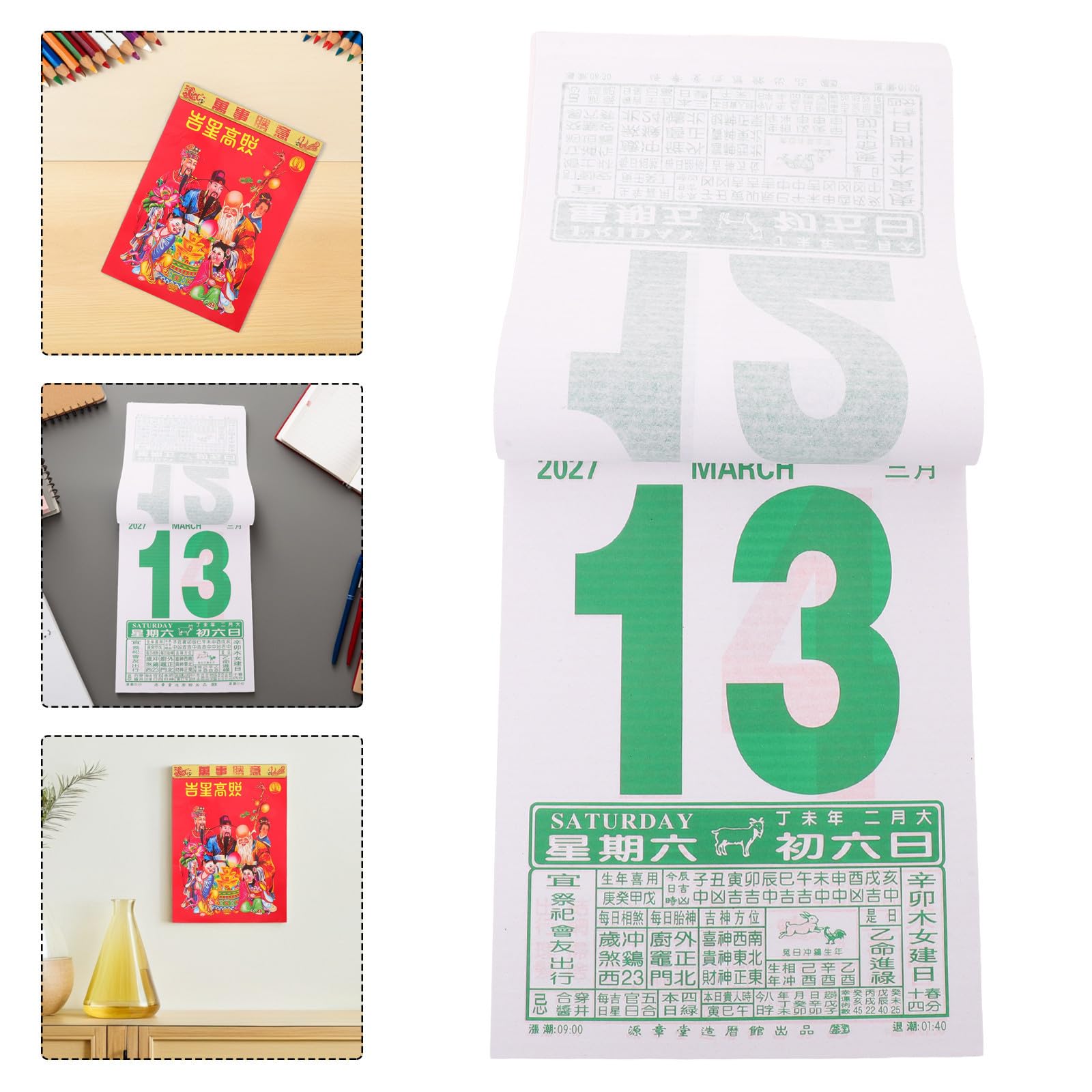 Alipis Calendario da Muro 2027 Anno della Pecora in Carta Tradizionale Elegante, Strappabile, per Appassionati di Pecore, per Scuola e Aperture Aziendali