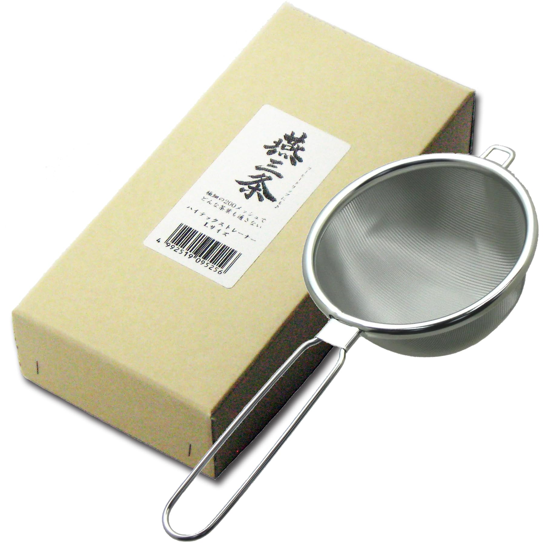 Nagao Tsubame Sanjo High Tech Strainer, Large Size, Boxed, 18-8 Stainless Steel, Tatami Weave, Made in Japan : Home & Kitchen