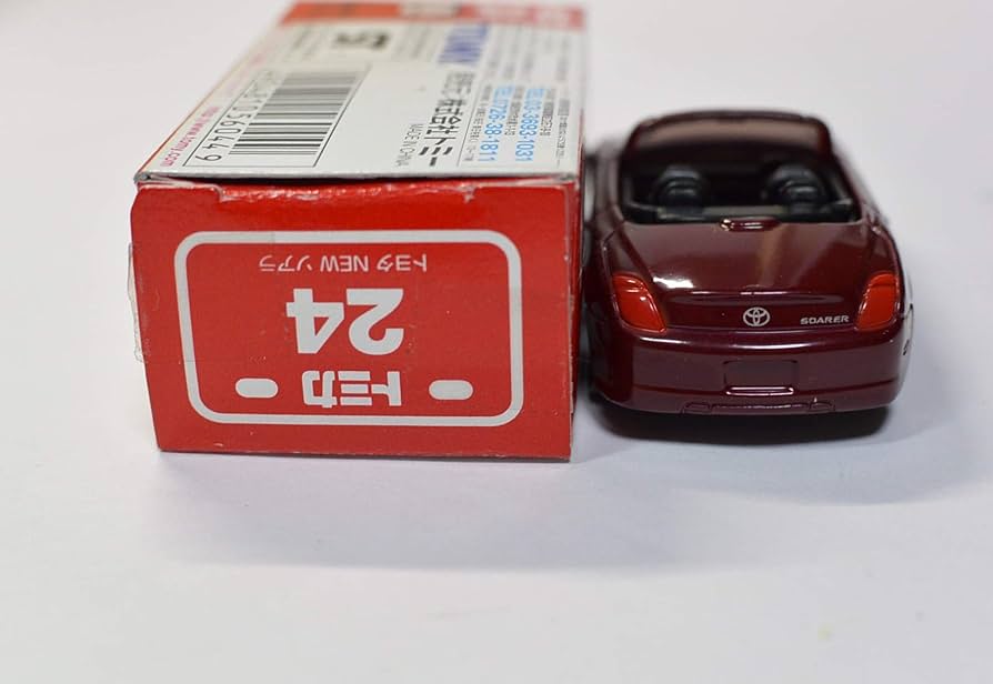 TAKARATOMY トミカ　ポケットトミカ　トミカプレミアム　働く車　ソアラ 2300000399028_1.jpg