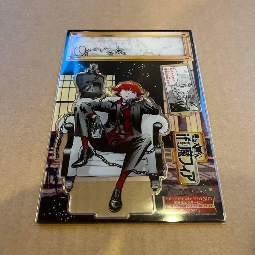 魔入りました!入間くん 魔フィア オペラ アクリルスタンド 全サ Amazon.co.jp: 魔入りました入間くん 魔フィア 全サ アクリル