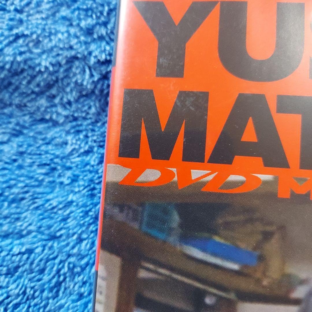 Amazon.co.jp: ともだち松田優作DVDマガジン 39号一人の少年と病弱な