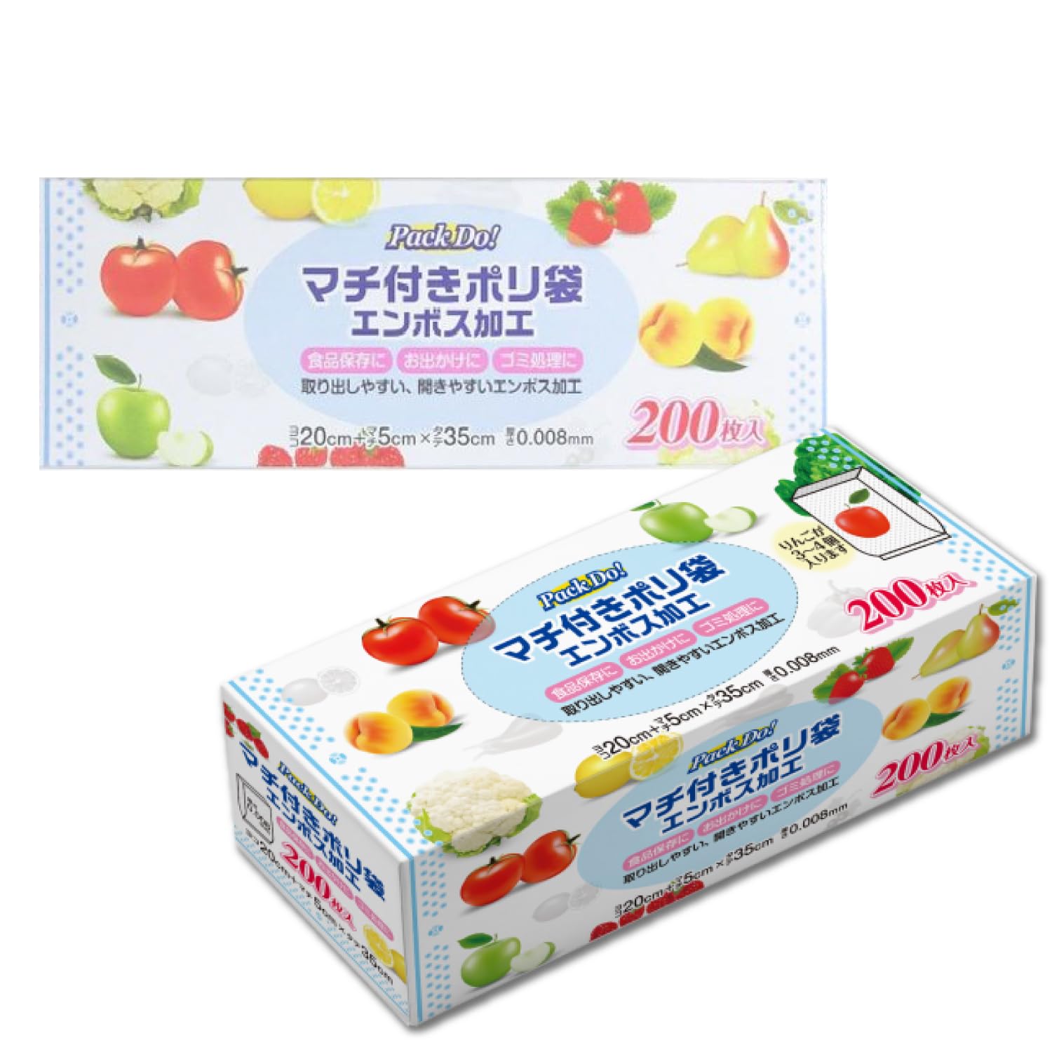 Amazon.co.jp: 【Amazon.co.jp限定】日本技研工業 Pack Do! マチ付ポリ