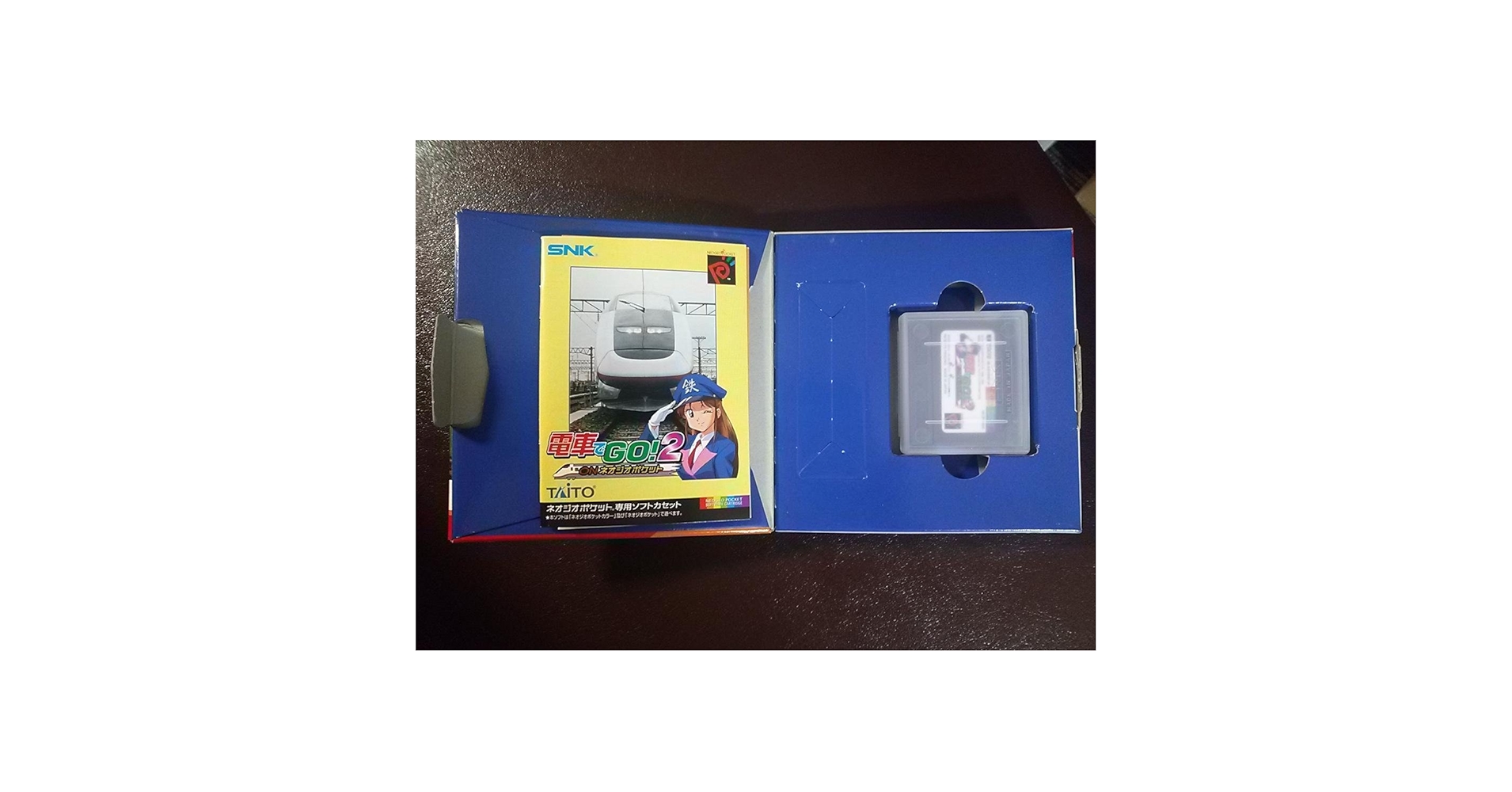レア　NGPC　電車でGO！２　ON　ネオジオポケット Amazon | 電車でGO!2 ON ネオジオポケット NPC 【ネオジオ