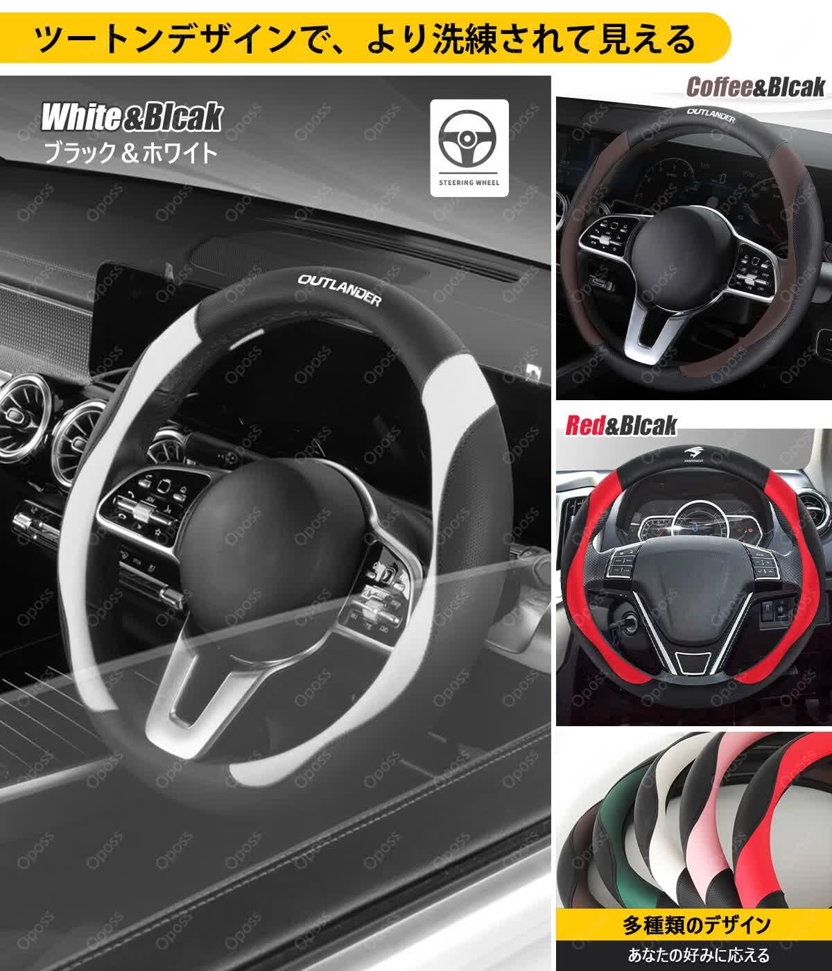 Amazon | トヨタ アクア 車用 ハンドルカバー ハンドル保護